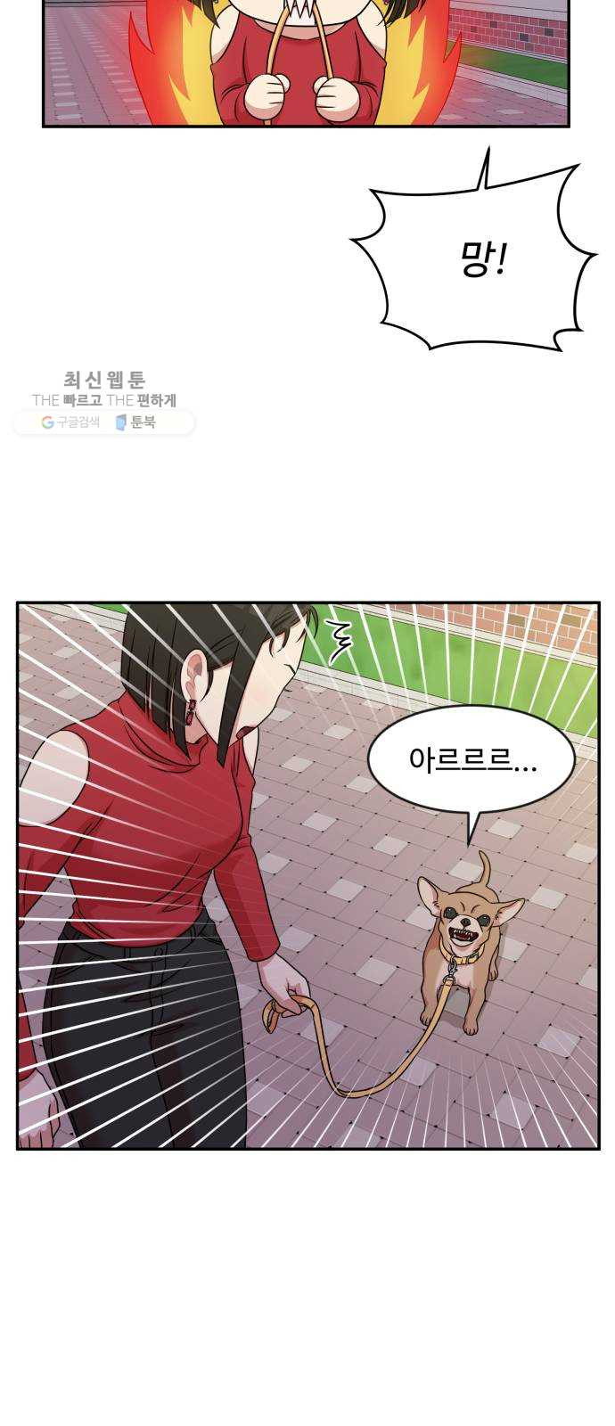 1625898481596.jpeg