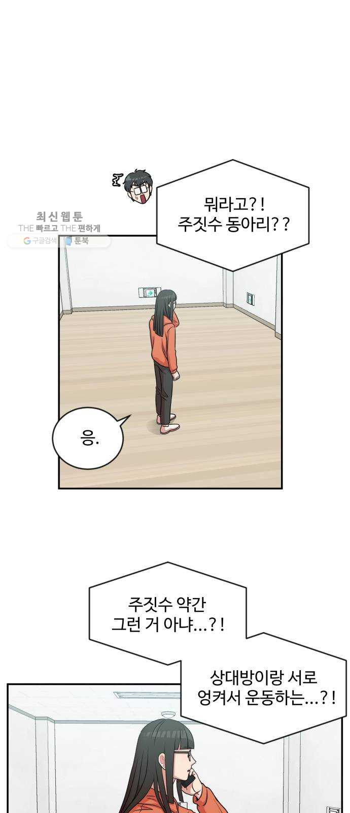 1625898481906.jpeg