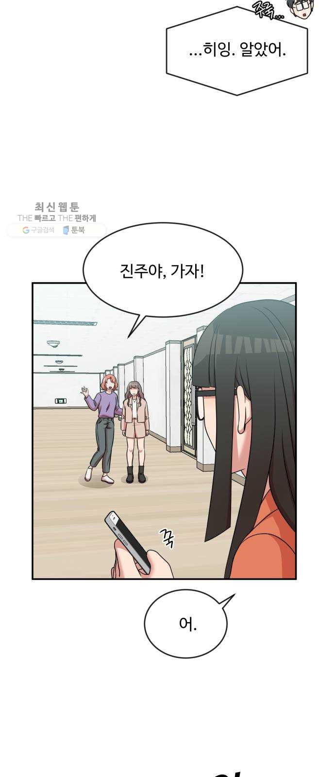 1625898482111.jpeg