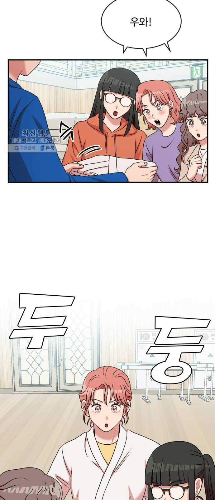 1625898482521.jpeg