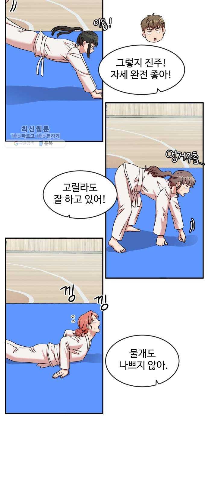 1625898483025.jpeg