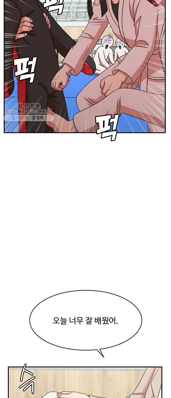 1625898487679.jpeg