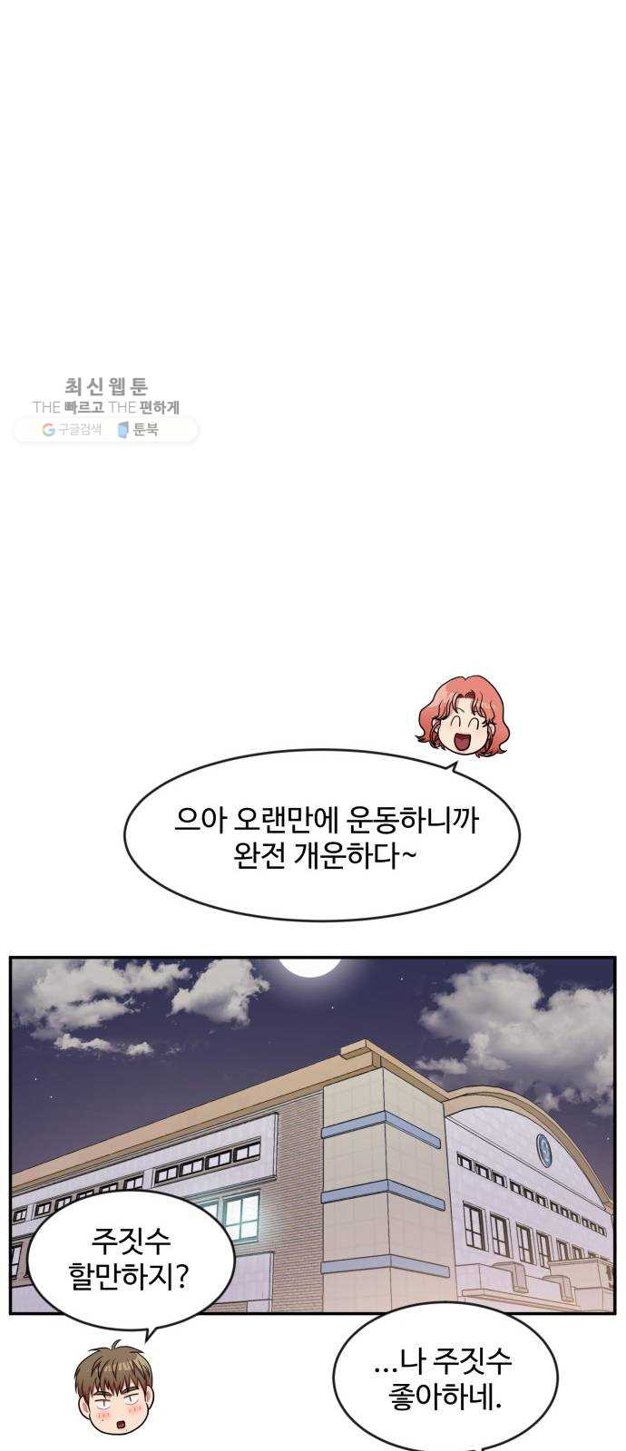 1625898488104.jpeg