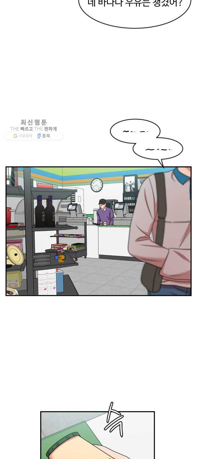1625898489035.jpeg