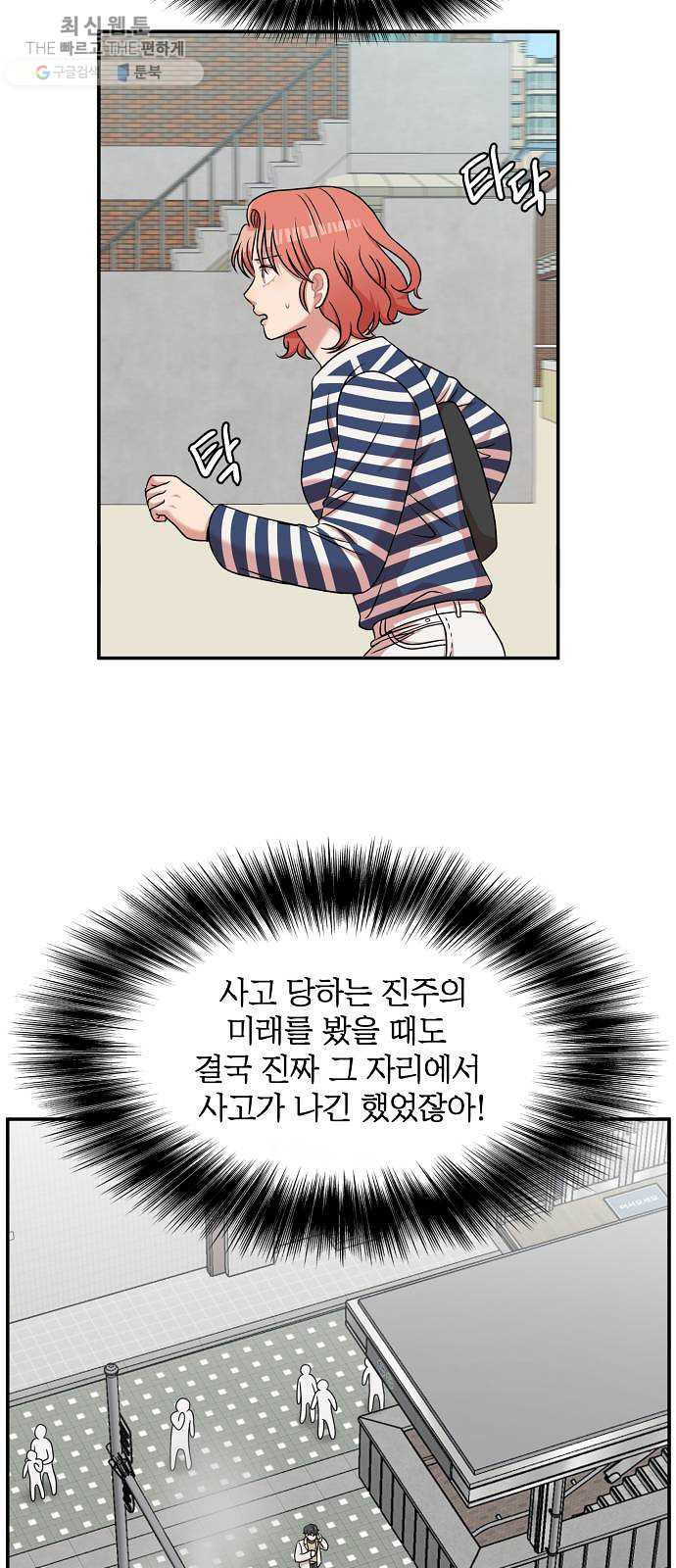 1625898529638.jpeg