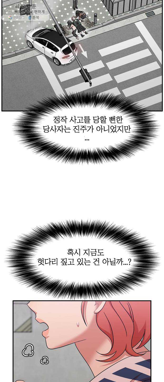 1625898529739.jpeg