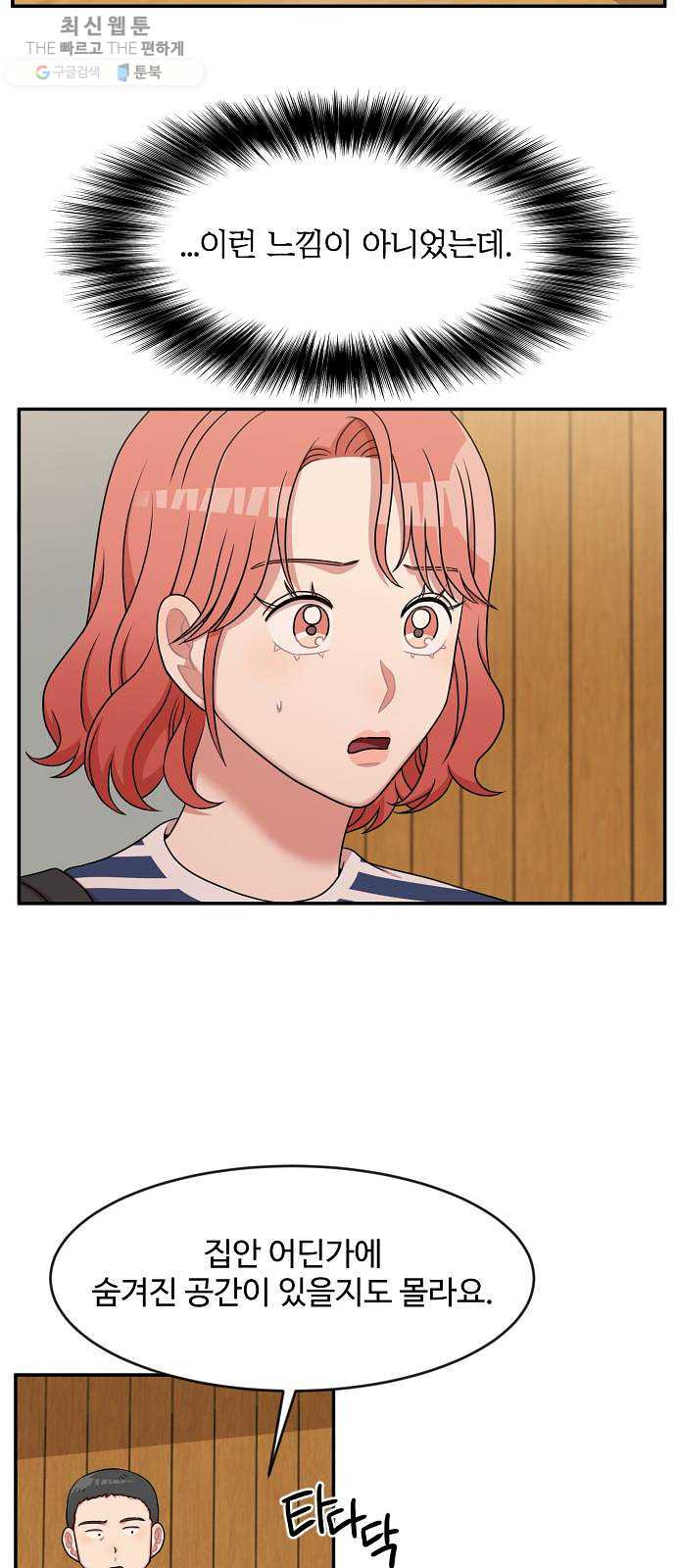 1625898531715.jpeg