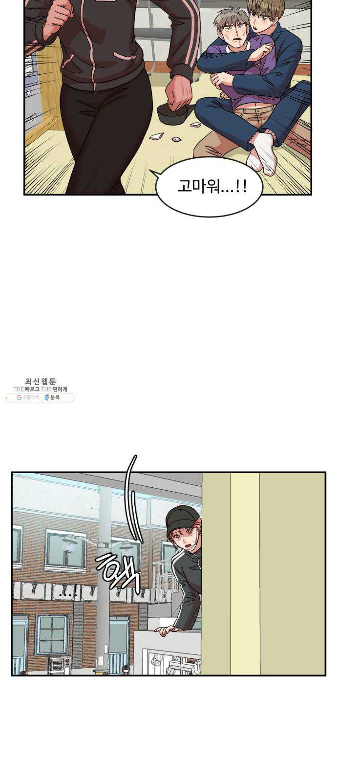 1625898575817.jpeg