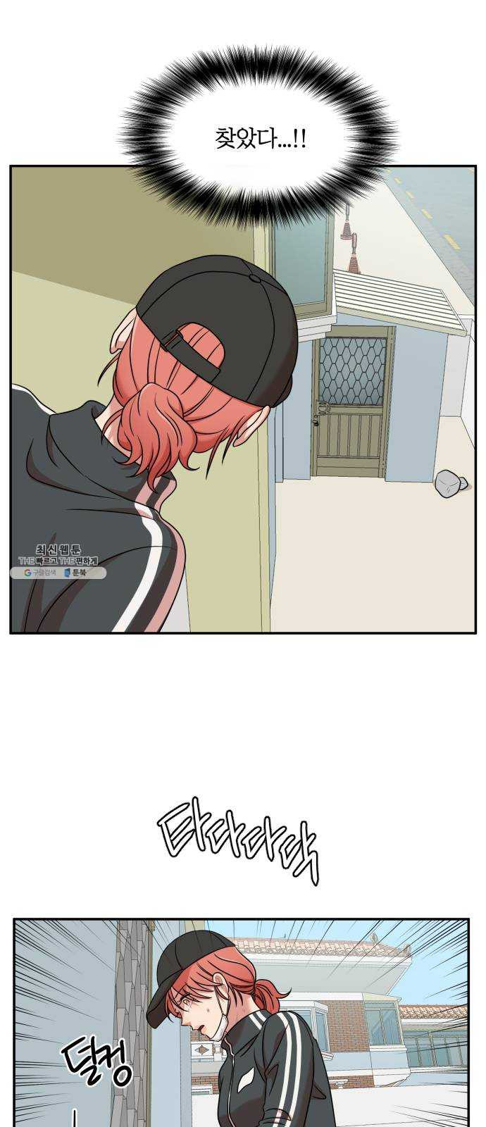 1625898575919.jpeg