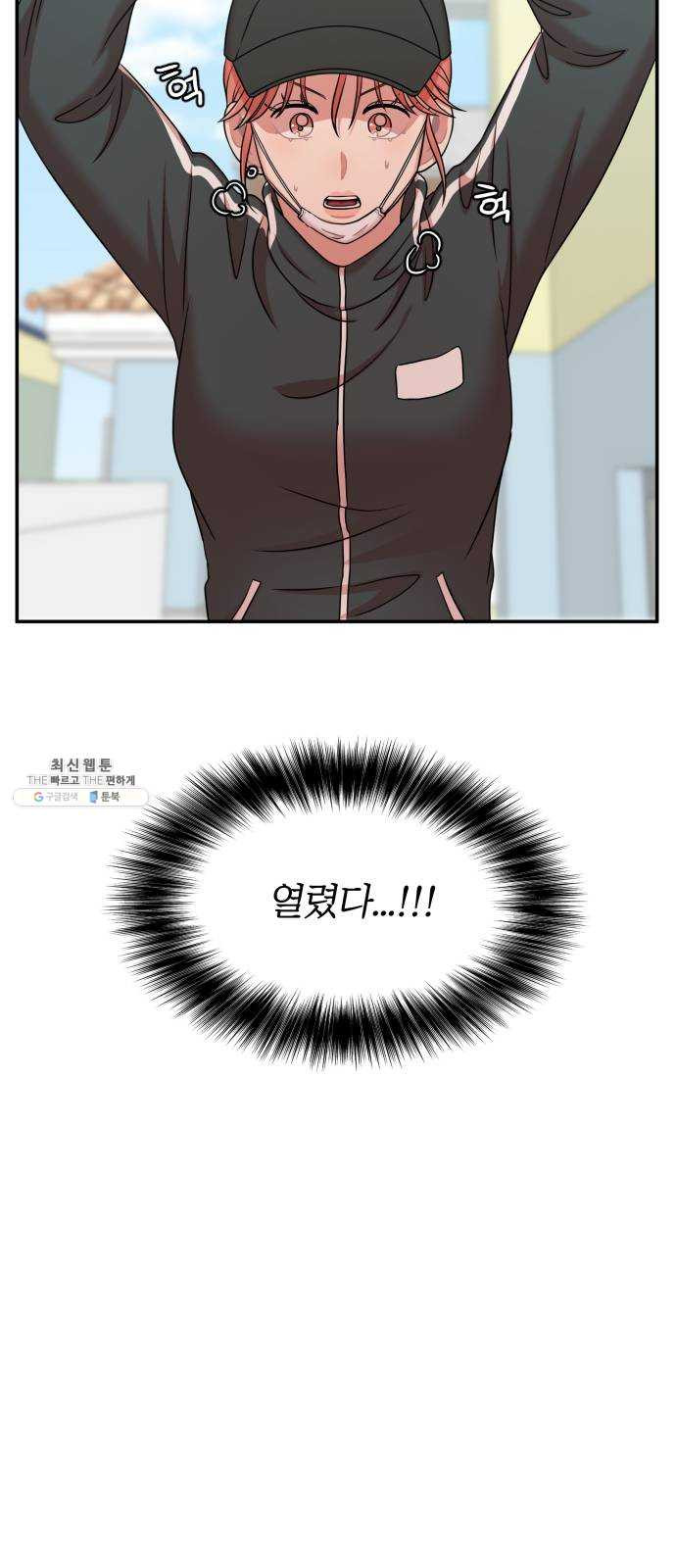 1625898576350.jpeg