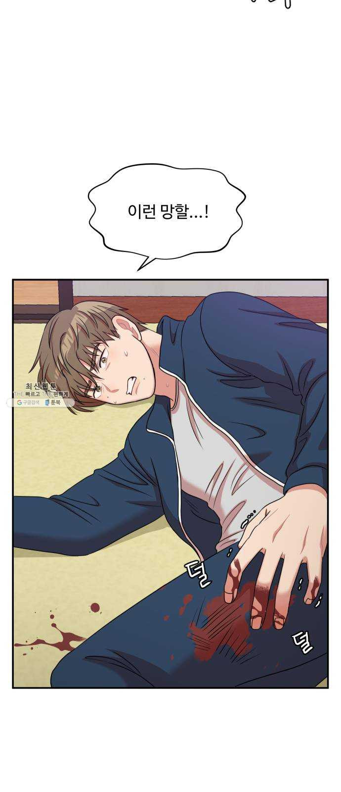 1625898577675.jpeg