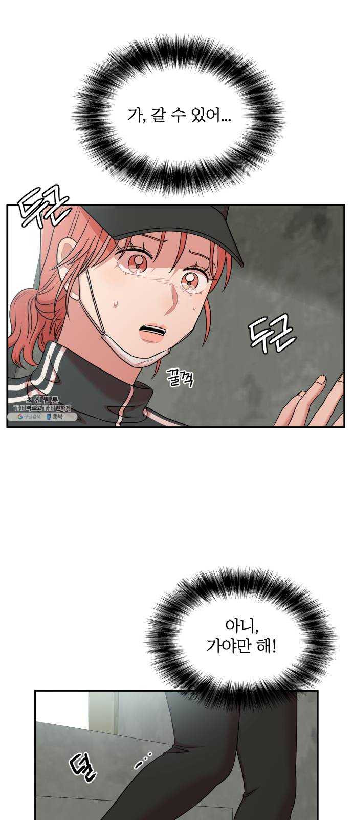 1625898577982.jpeg