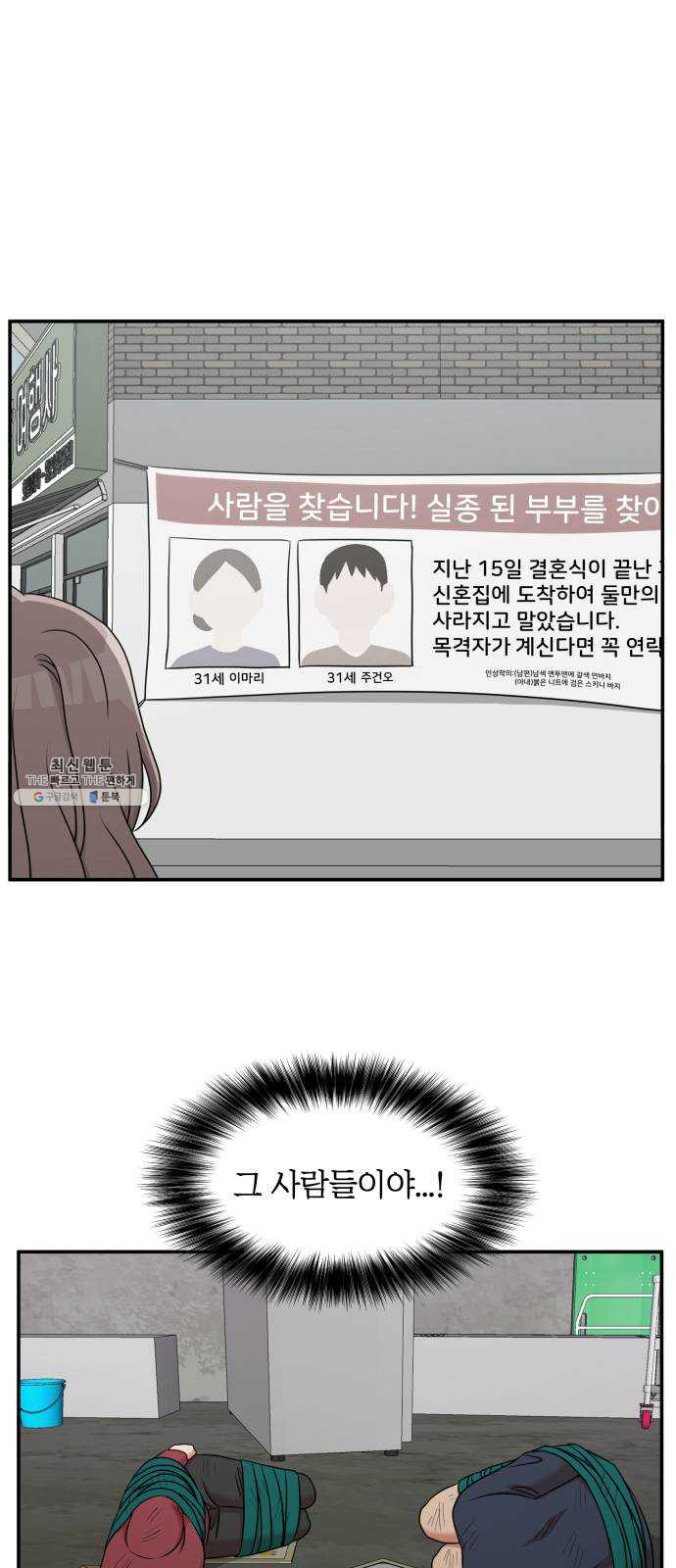 1625898578185.jpeg