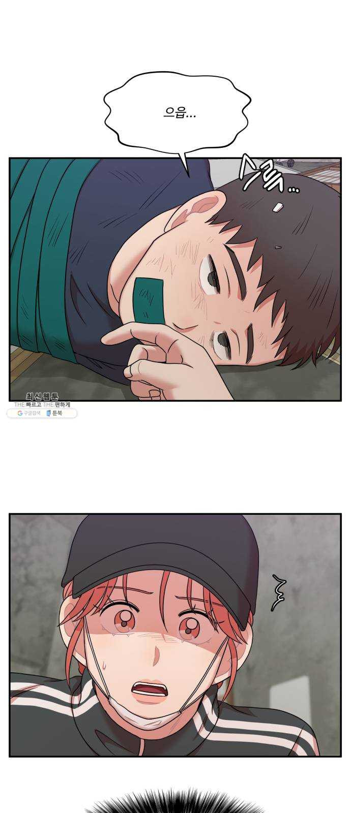 1625898578387.jpeg