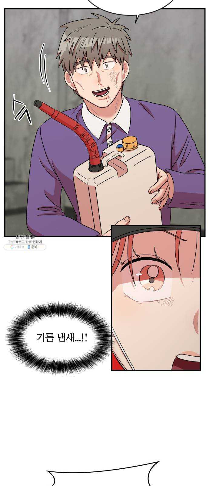 1625898578998.jpeg