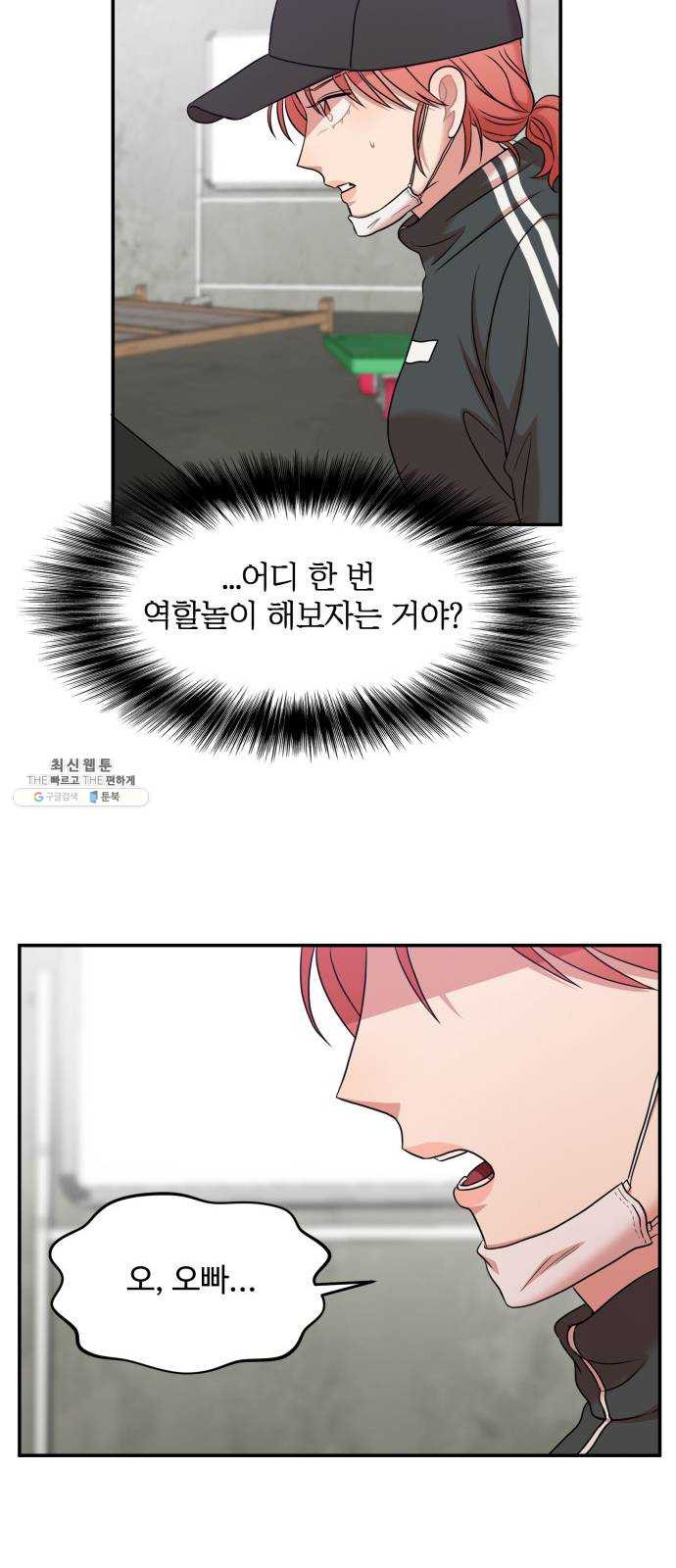 1625898582768.jpeg