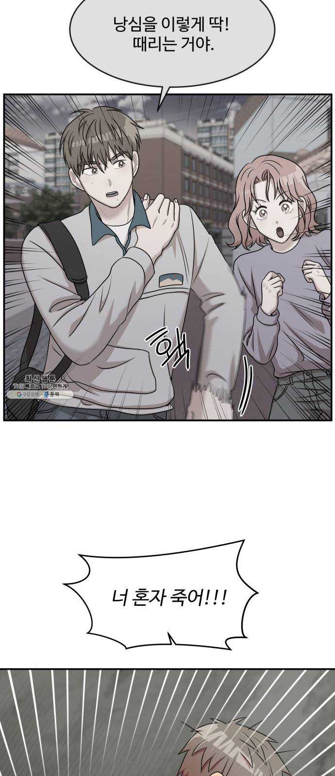 1625898583704.jpeg