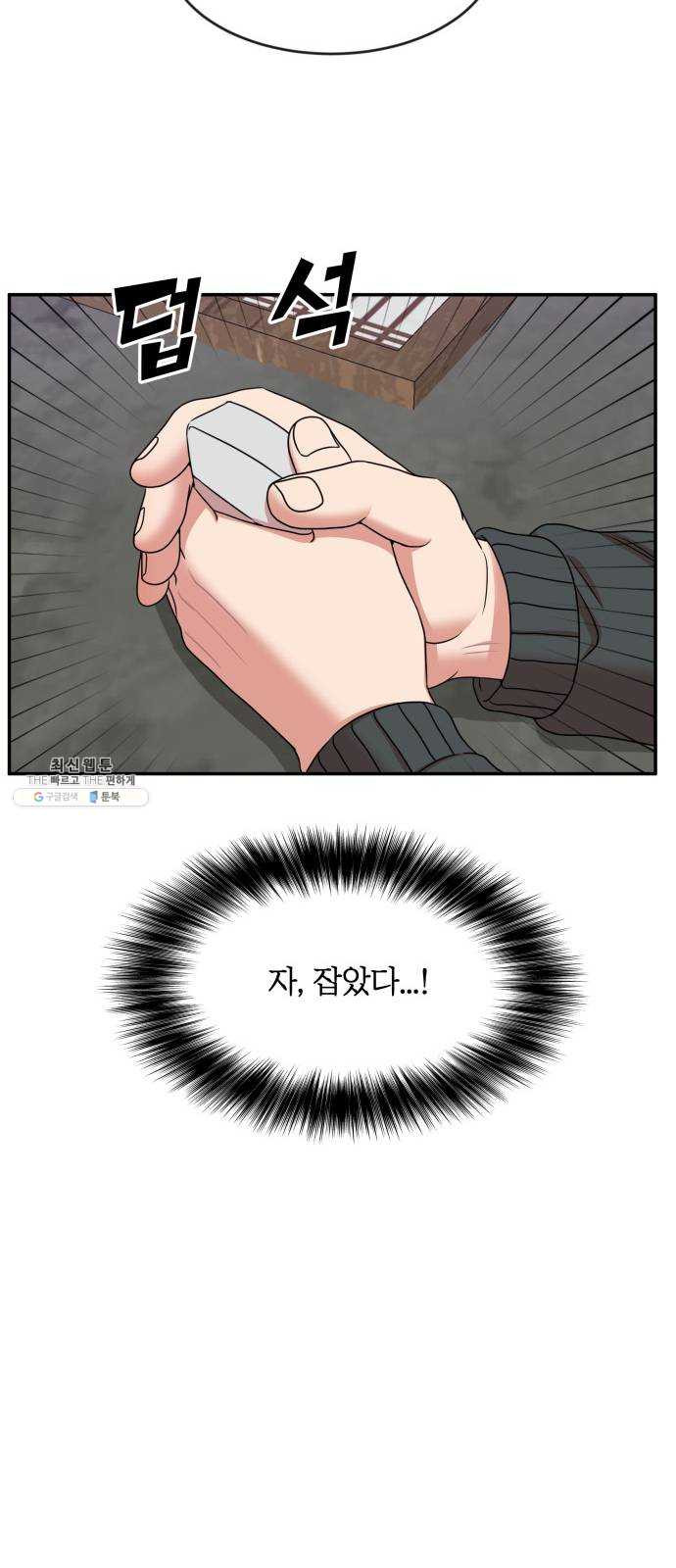 1625898584012.jpeg
