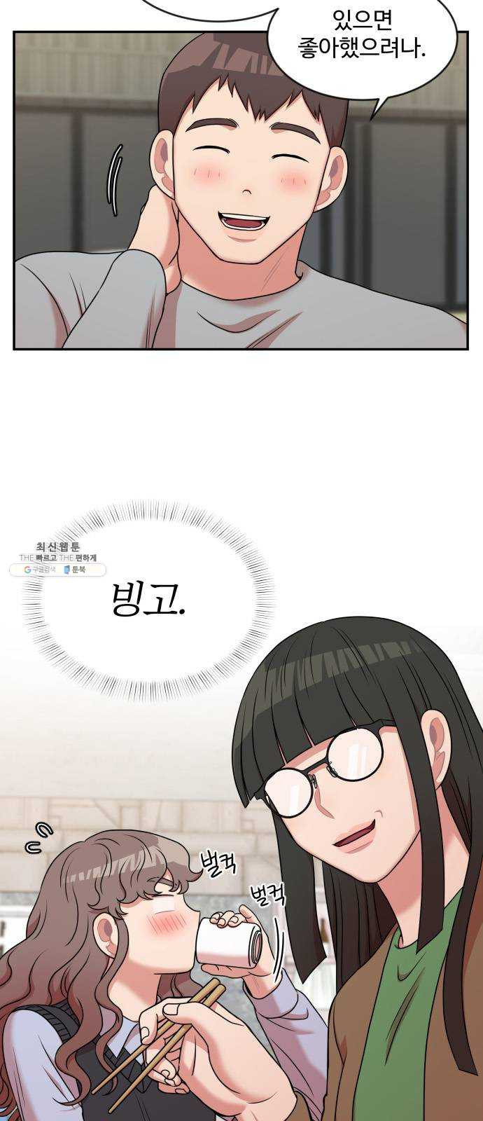1625898624702.jpeg