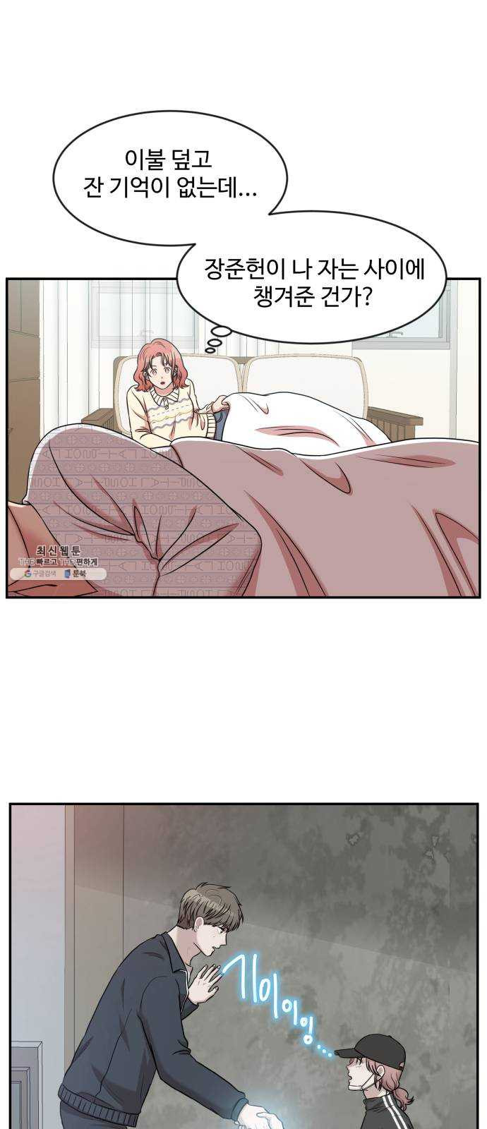 1625898625631.jpeg
