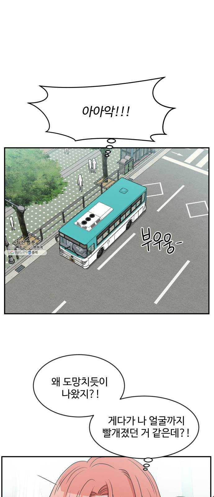 1625898626453.jpeg