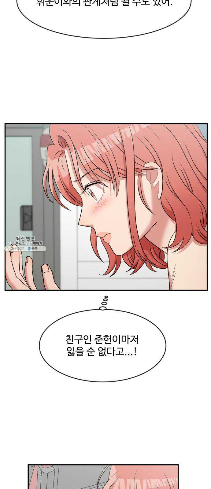 1625898627064.jpeg