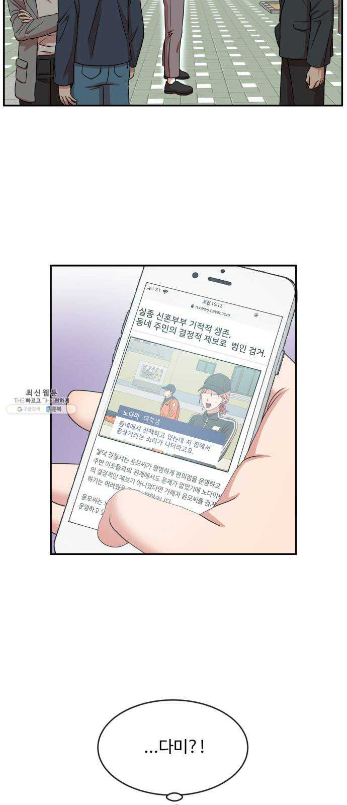 1625898627787.jpeg