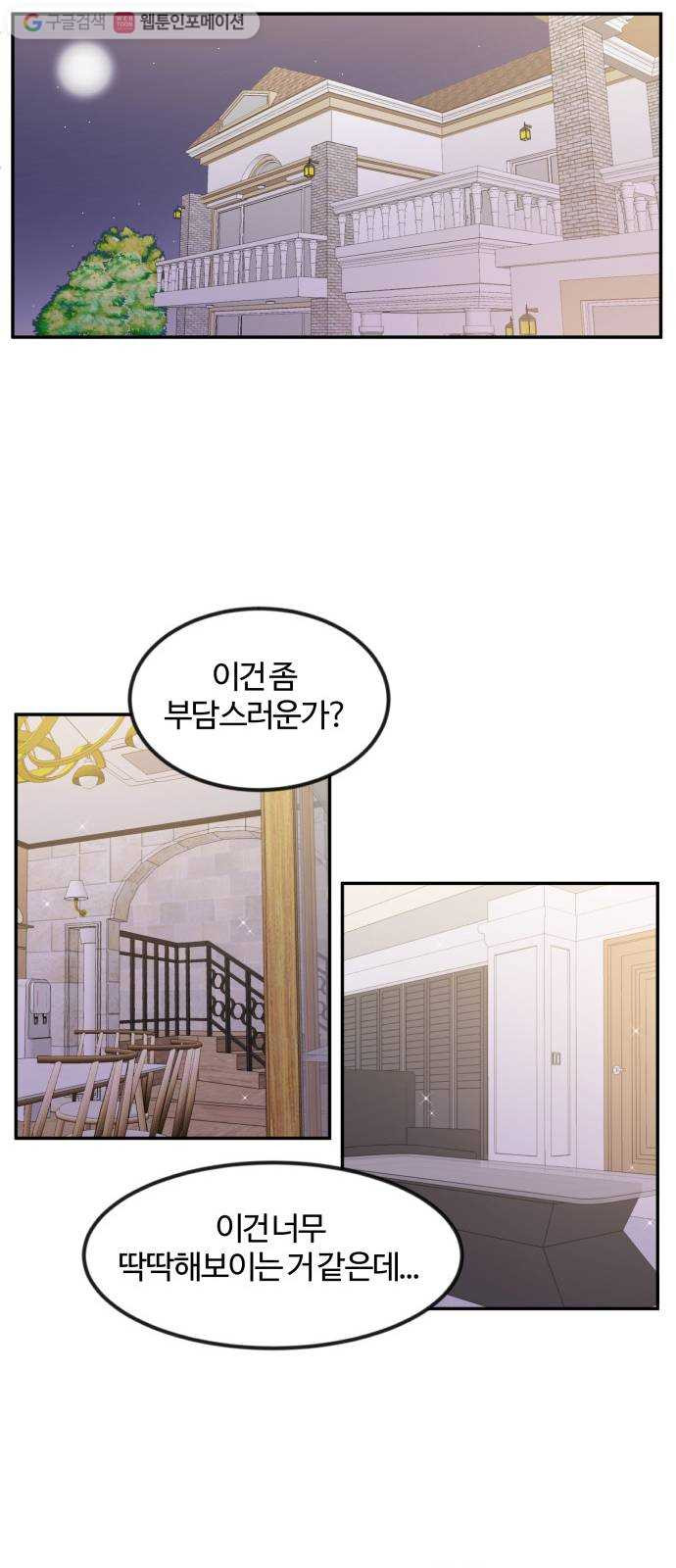 1625897990971.jpeg