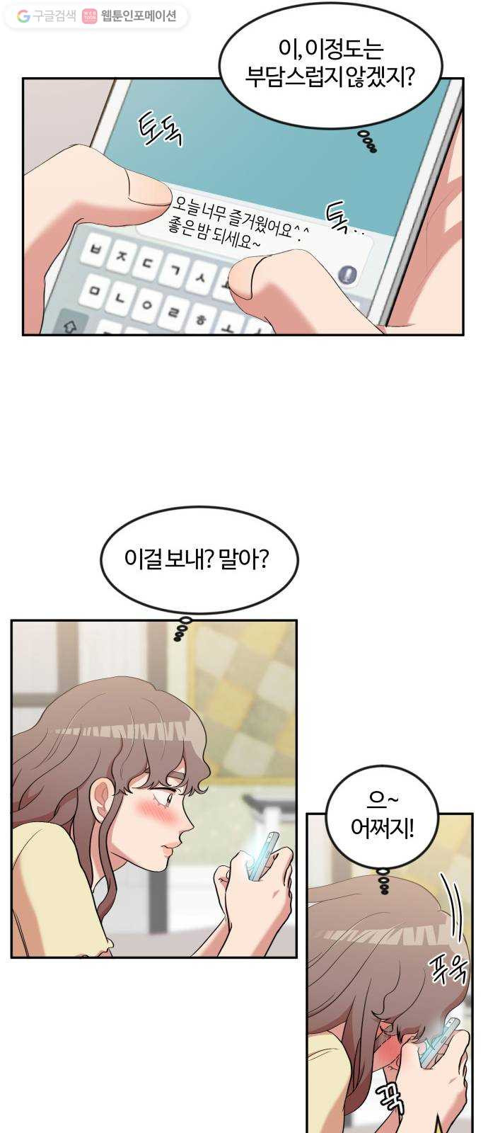 1625897991072.jpeg