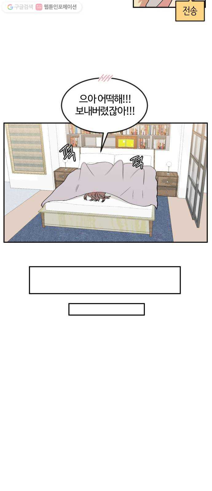1625897991174.jpeg