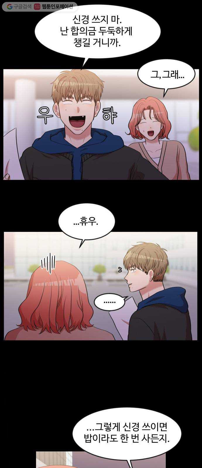 1625897992505.jpeg