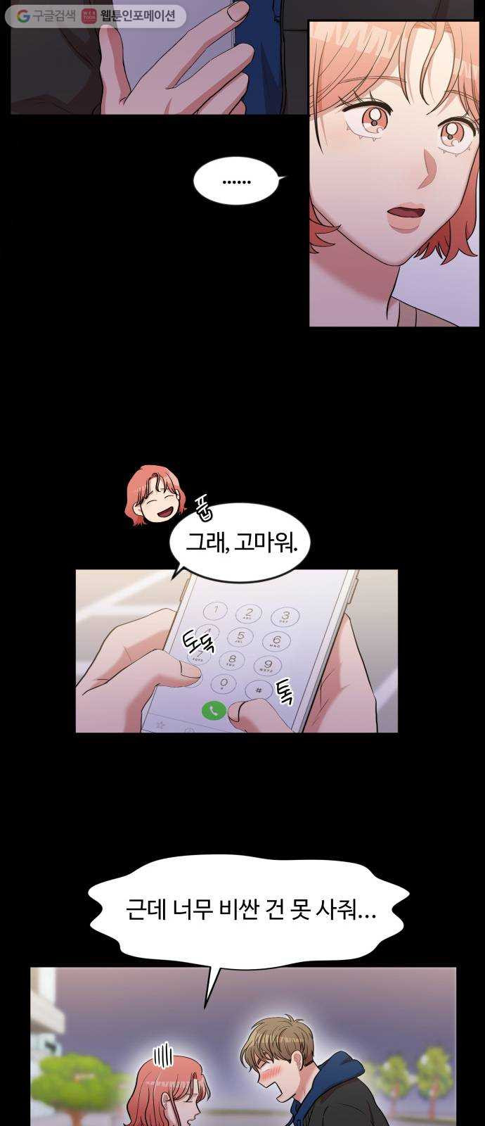 1625897992711.jpeg