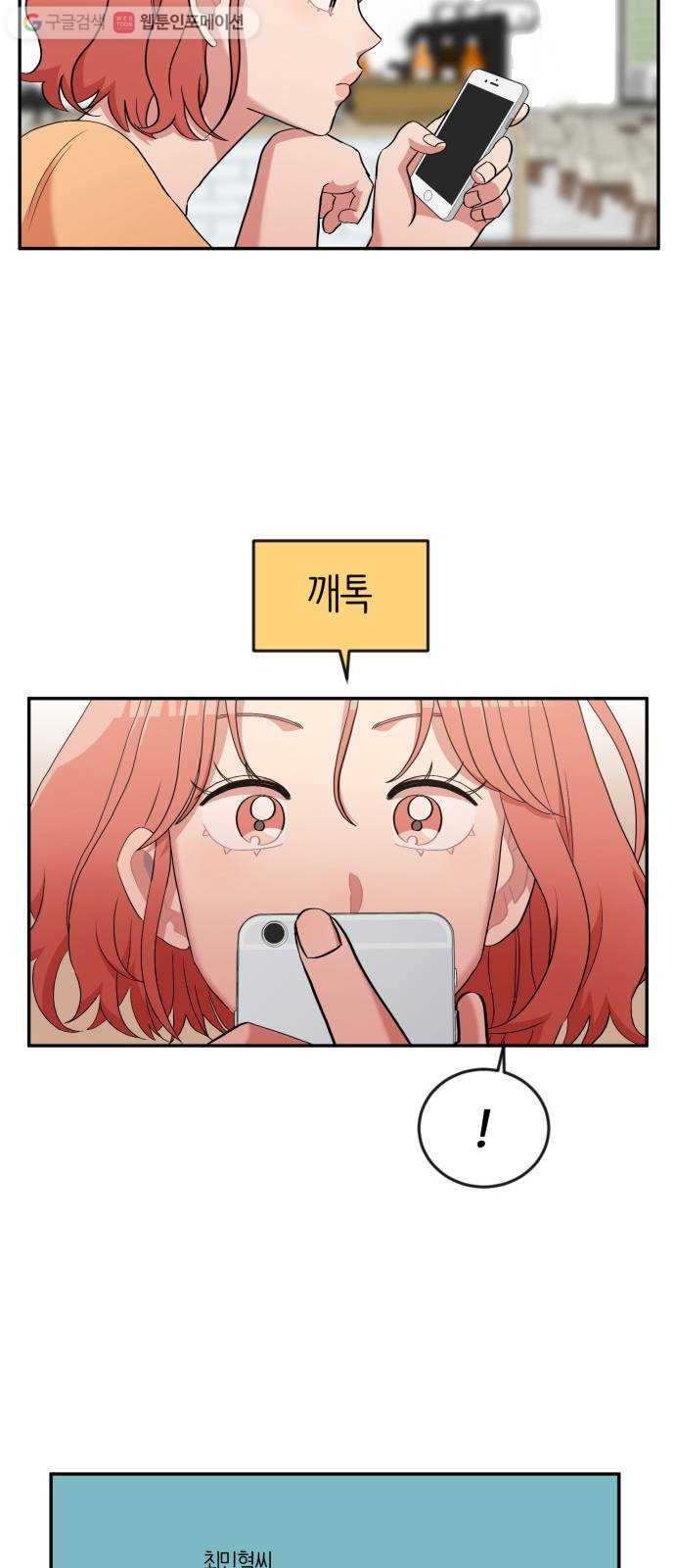 1625897992915.jpeg