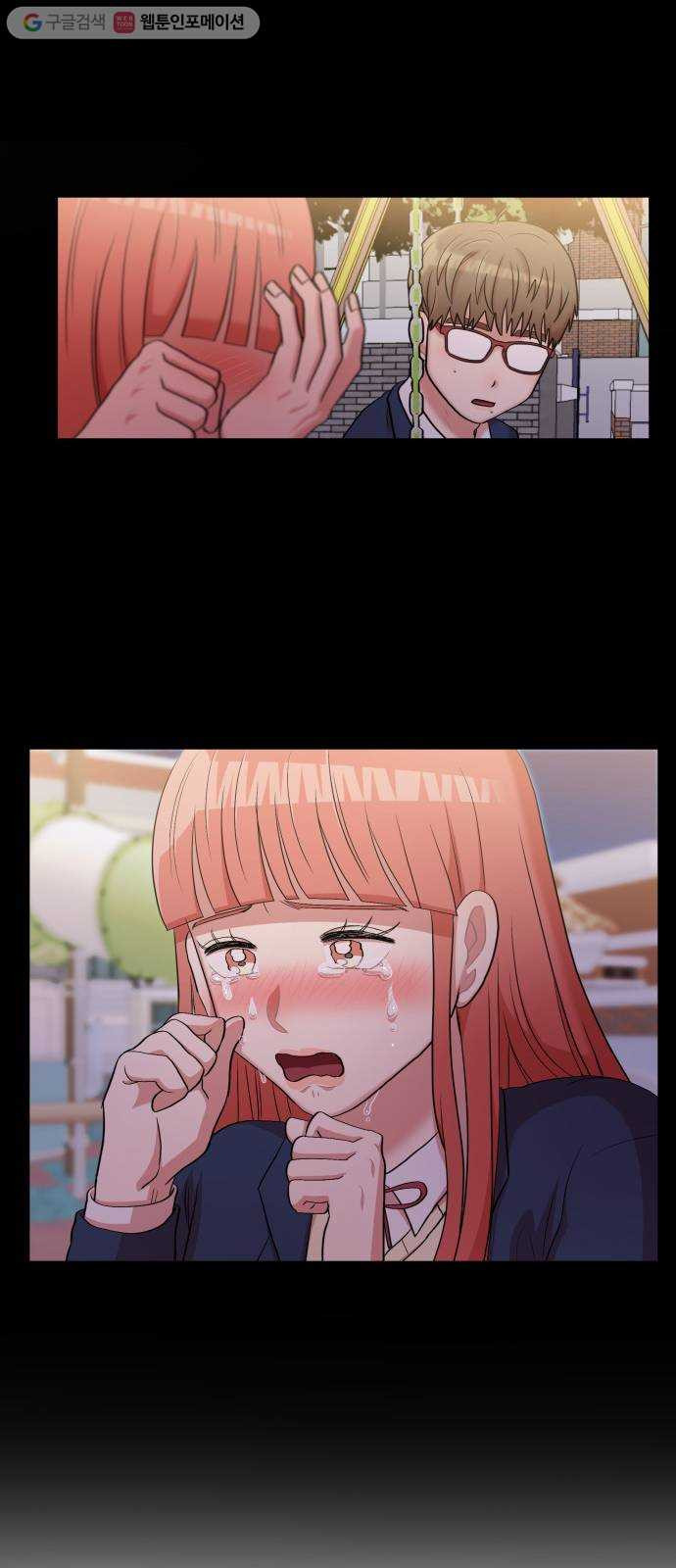 1625897993627.jpeg