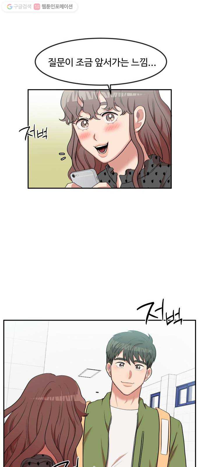 1625897994234.jpeg