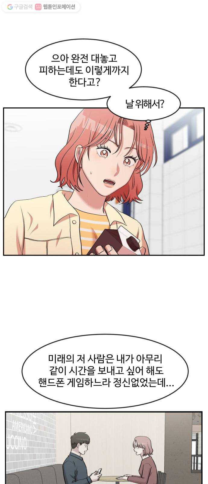 1625898010986.jpeg