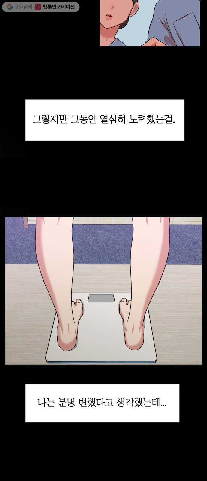 1625898011603.jpeg