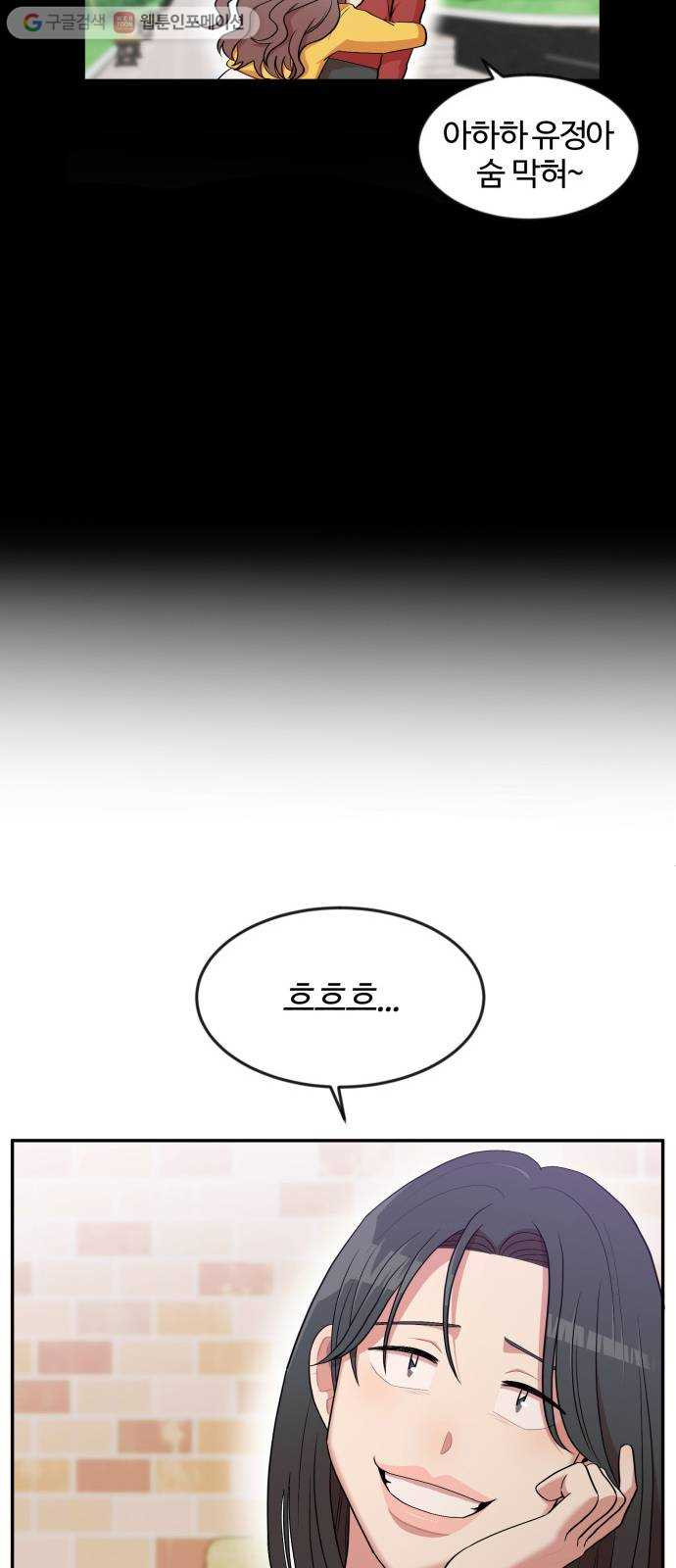 1625898014886.jpeg