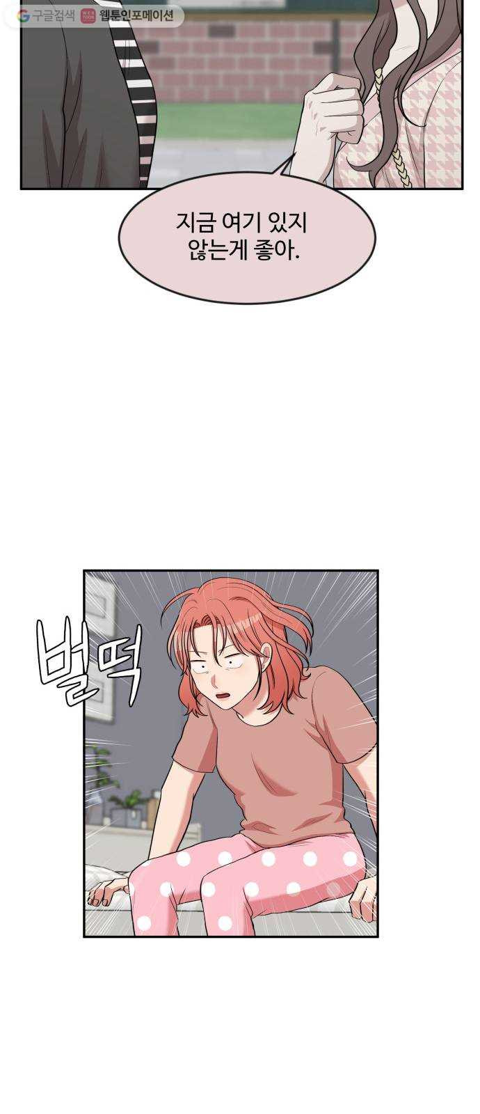 1625898054146.jpeg