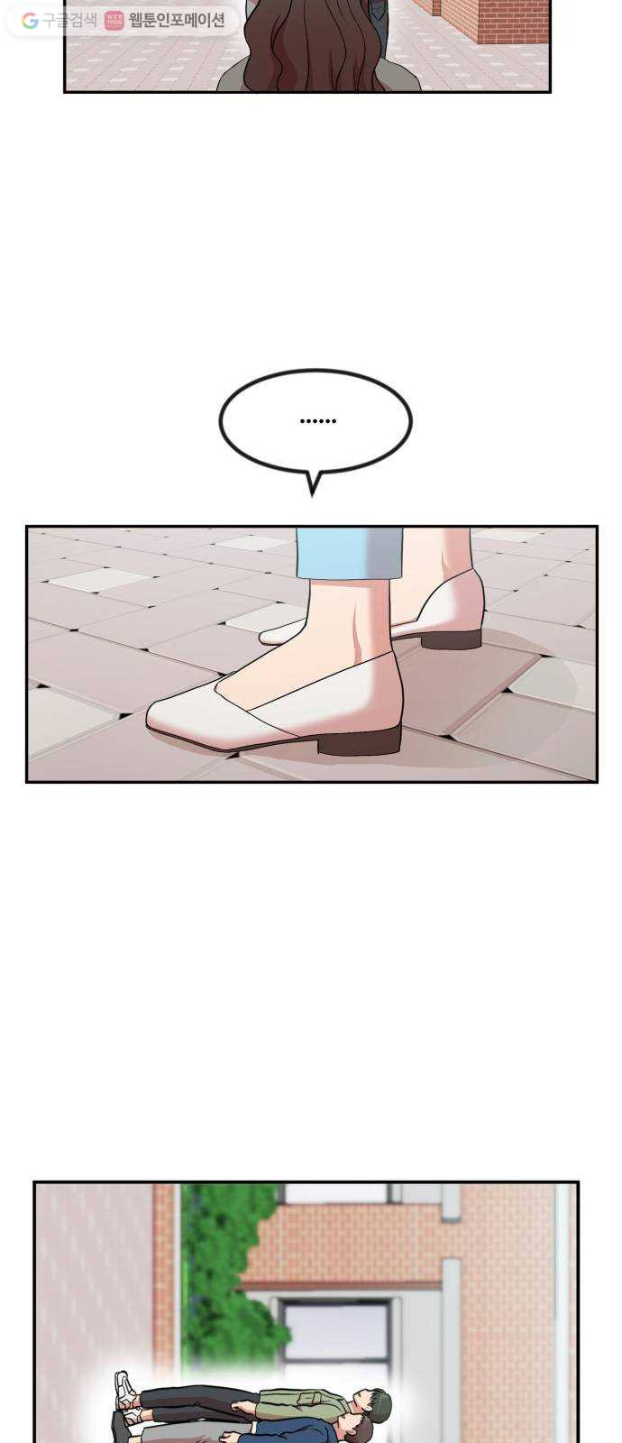 1625898055368.jpeg