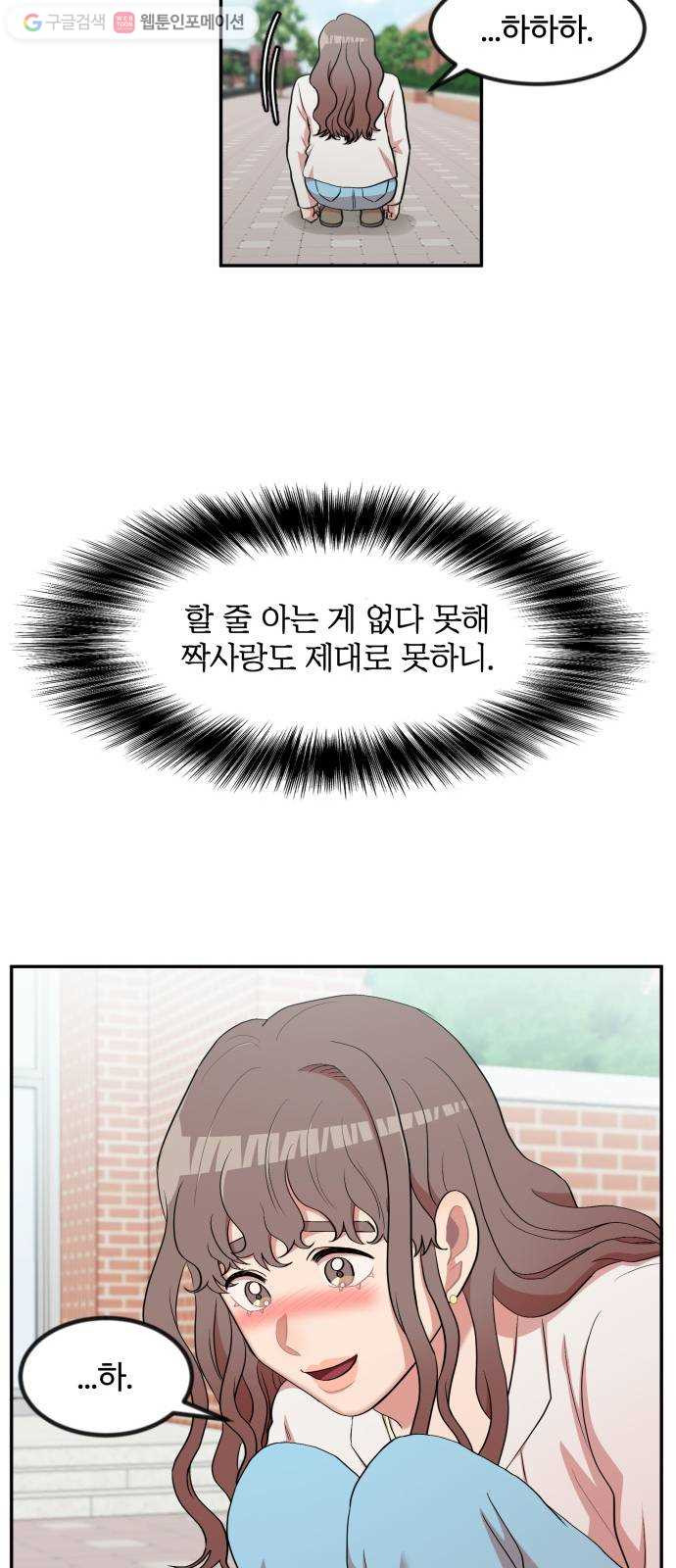 1625898055980.jpeg