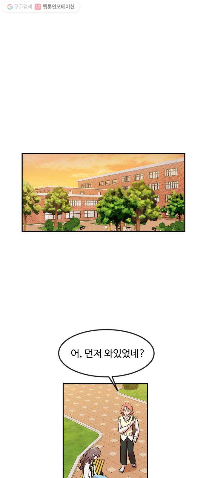 1625898056291.jpeg