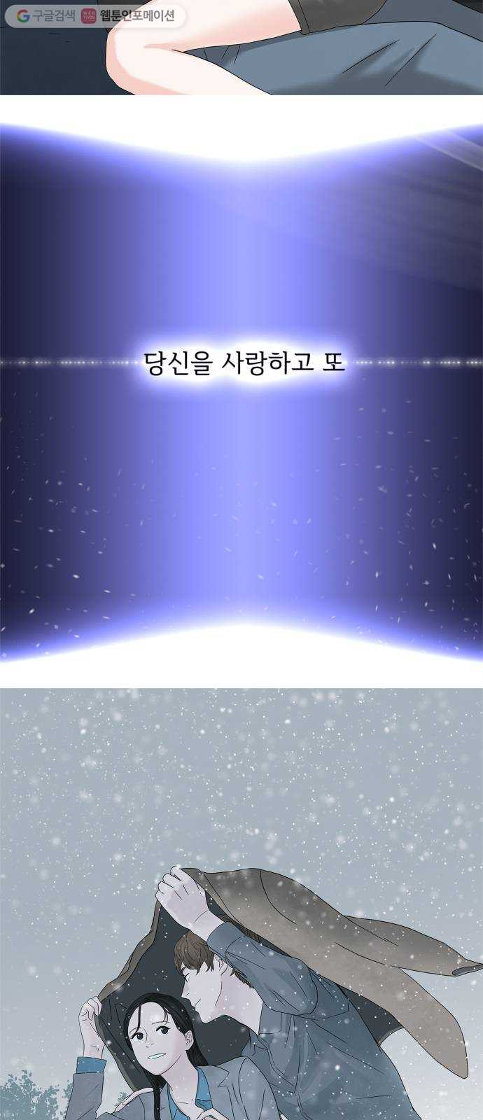 1625897611551.jpeg