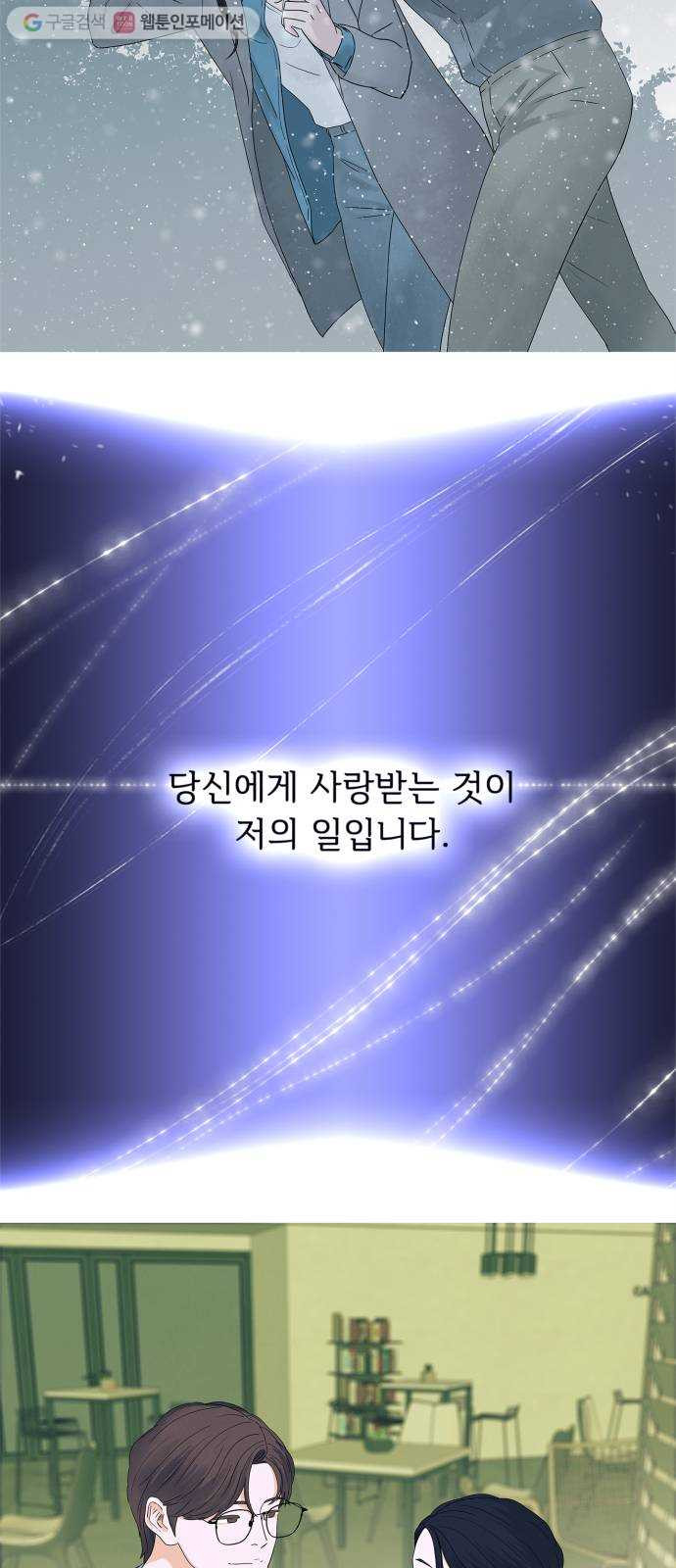 1625897611651.jpeg