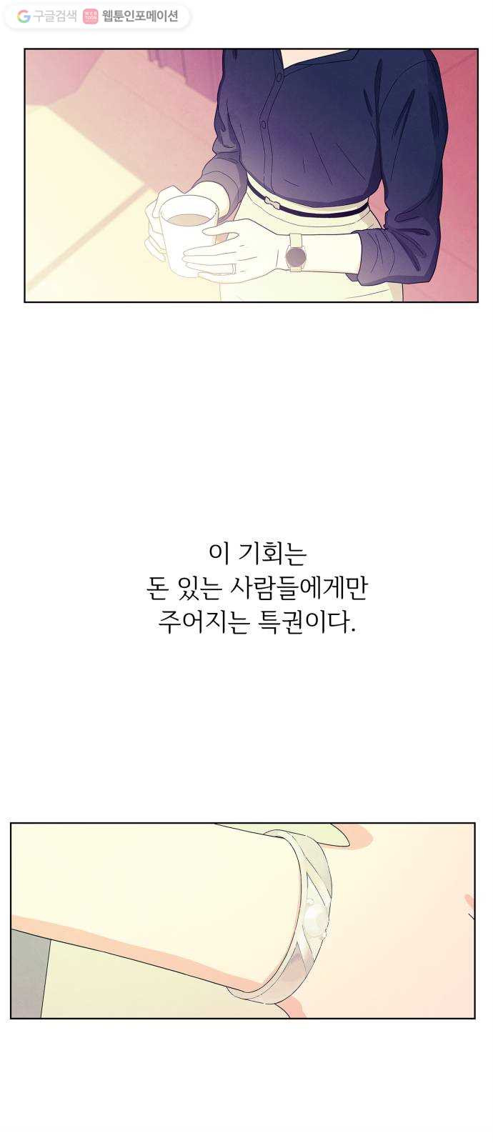 1625897612501.jpeg