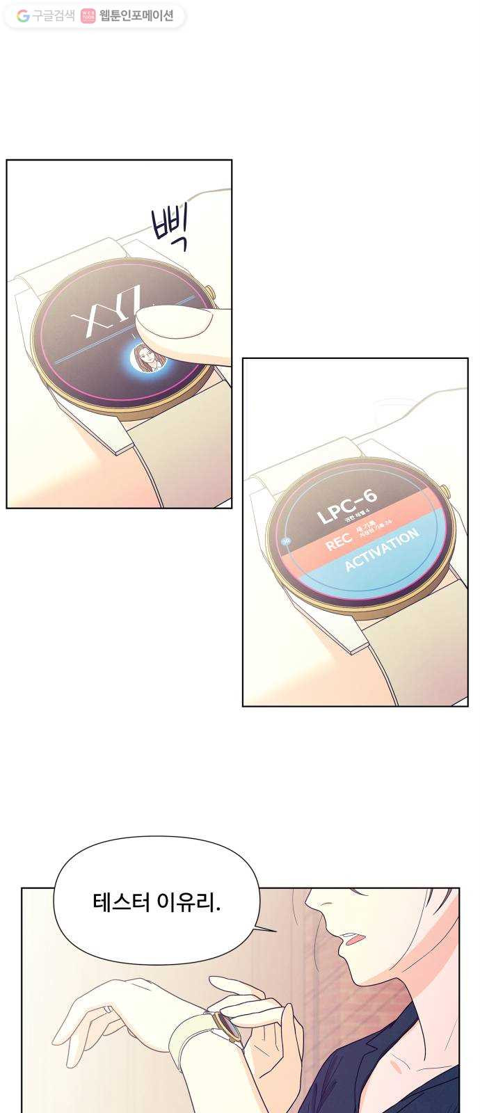 1625897612905.jpeg
