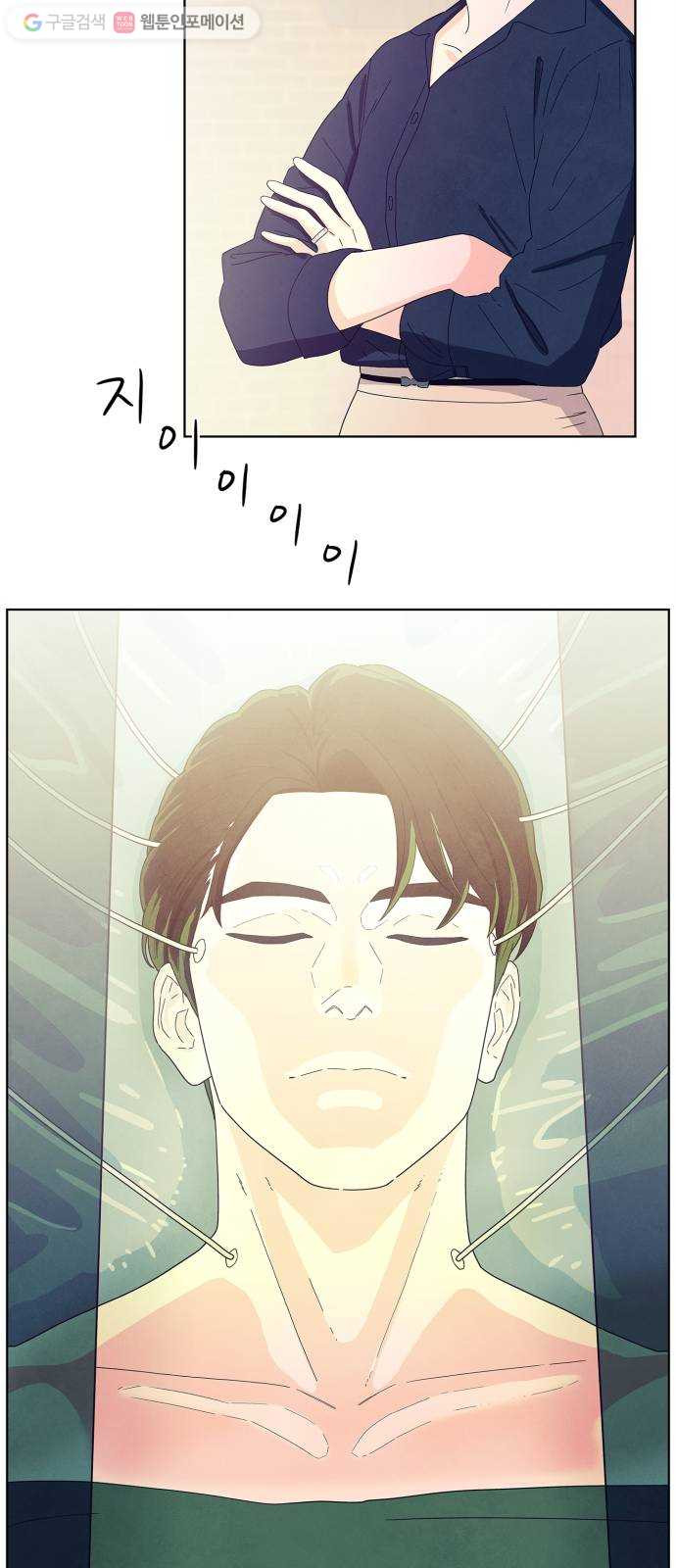 1625897613216.jpeg