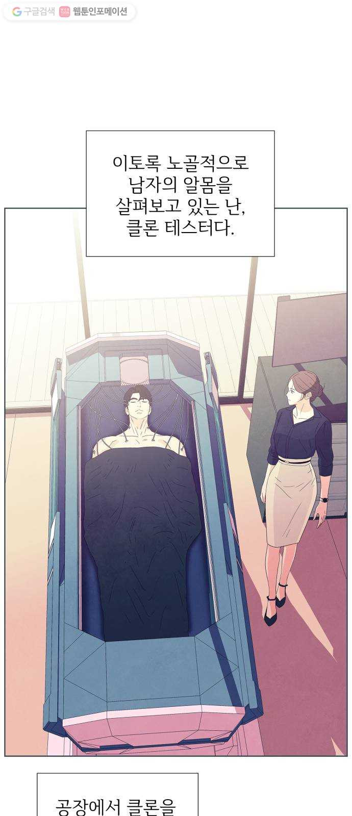 1625897613828.jpeg