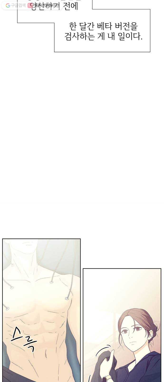 1625897613929.jpeg