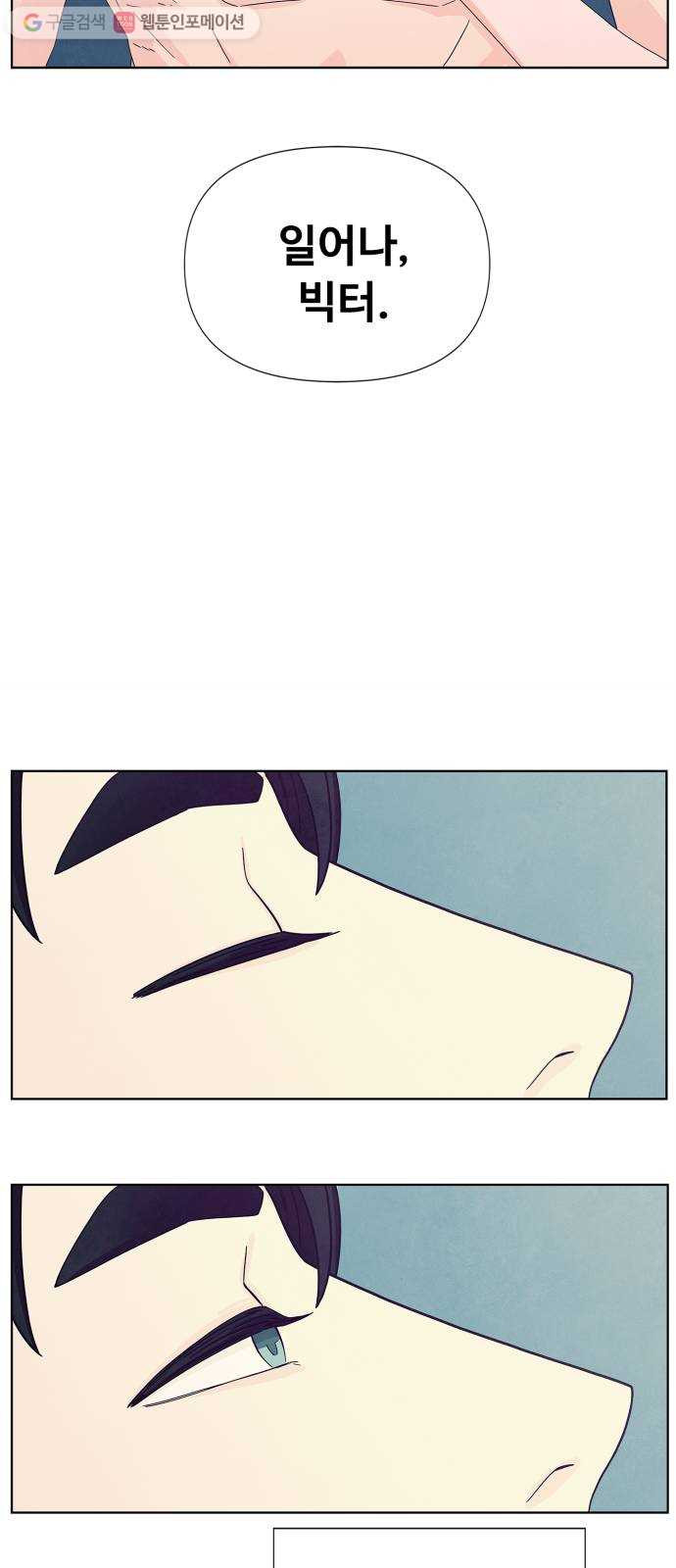 1625897614746.jpeg